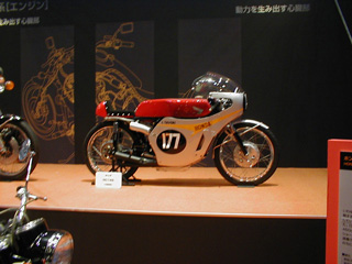 Honda_RC149