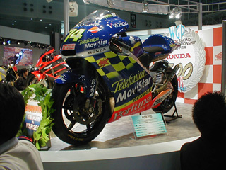 Honda_NSR250_Daijiro