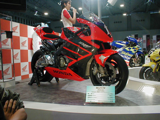 Honda_RC211V_Prototype