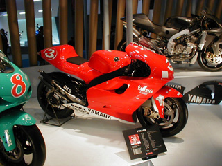 Yamaha_YZR500